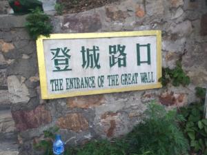 10271494_10152823557352802_8475303718824804564_n